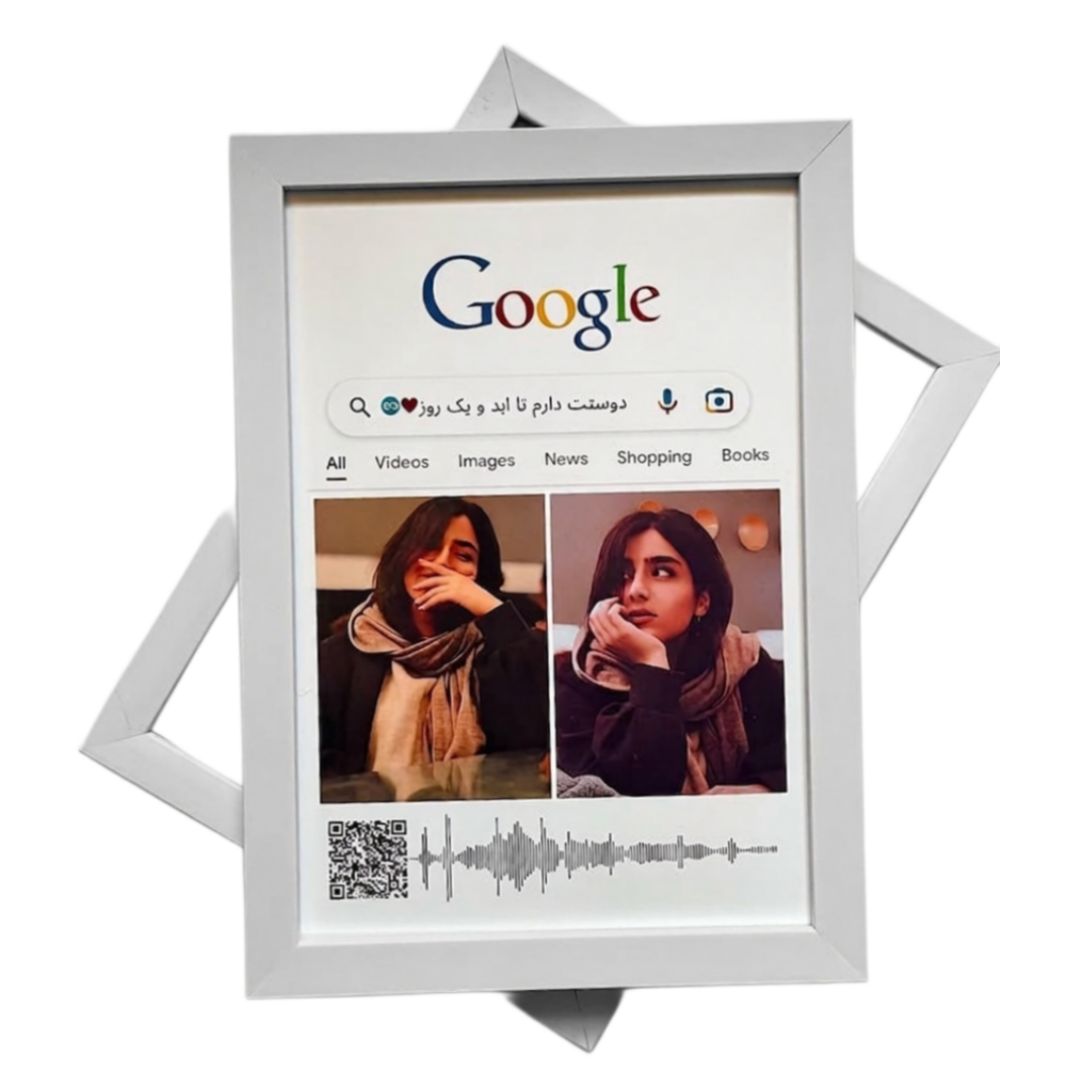 قاب موزیکال طرح Google