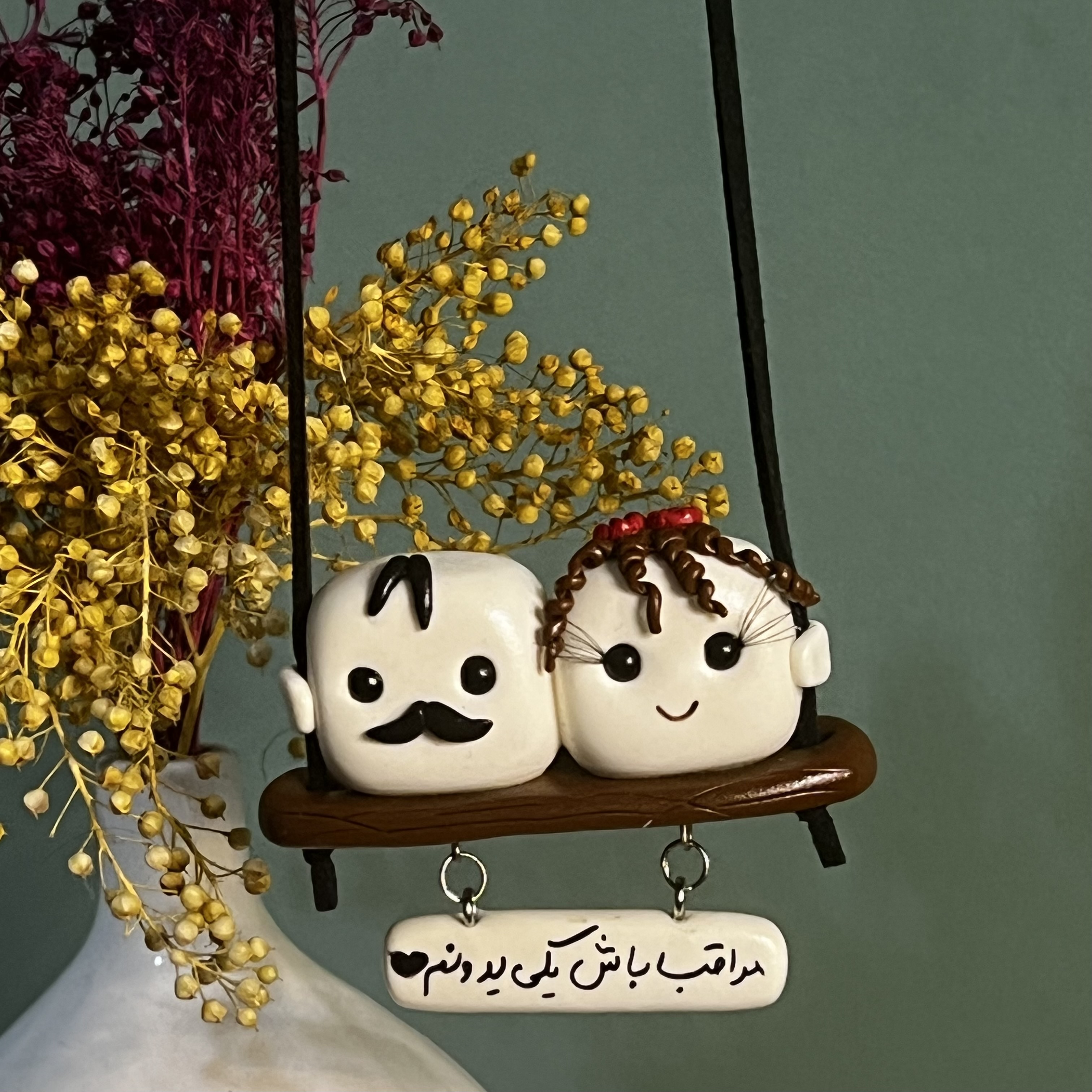 آویز ماشین قند مدل ۱