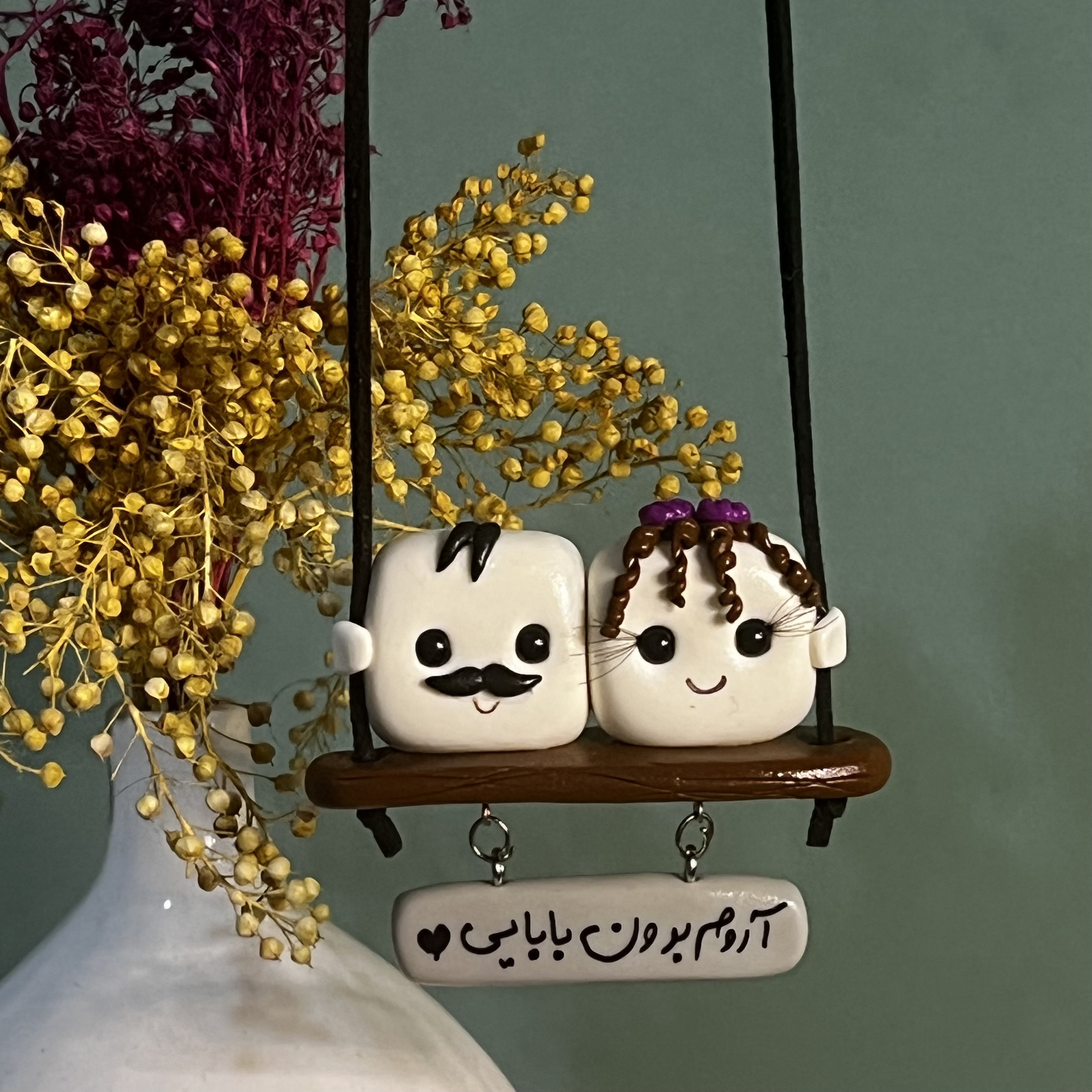 آویز ماشین قند مدل ۳