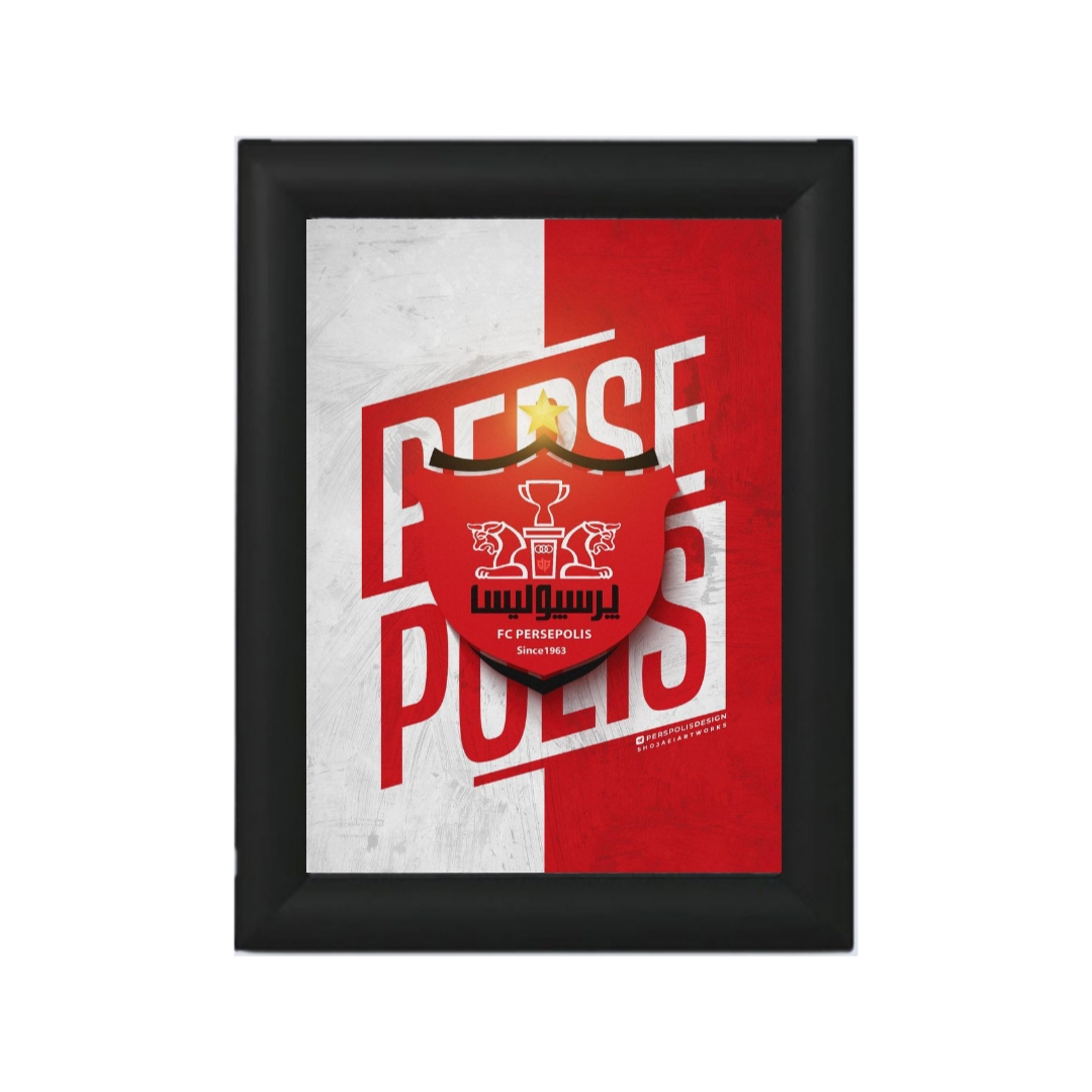 قاب عکس پرسپولیس کد۳۴