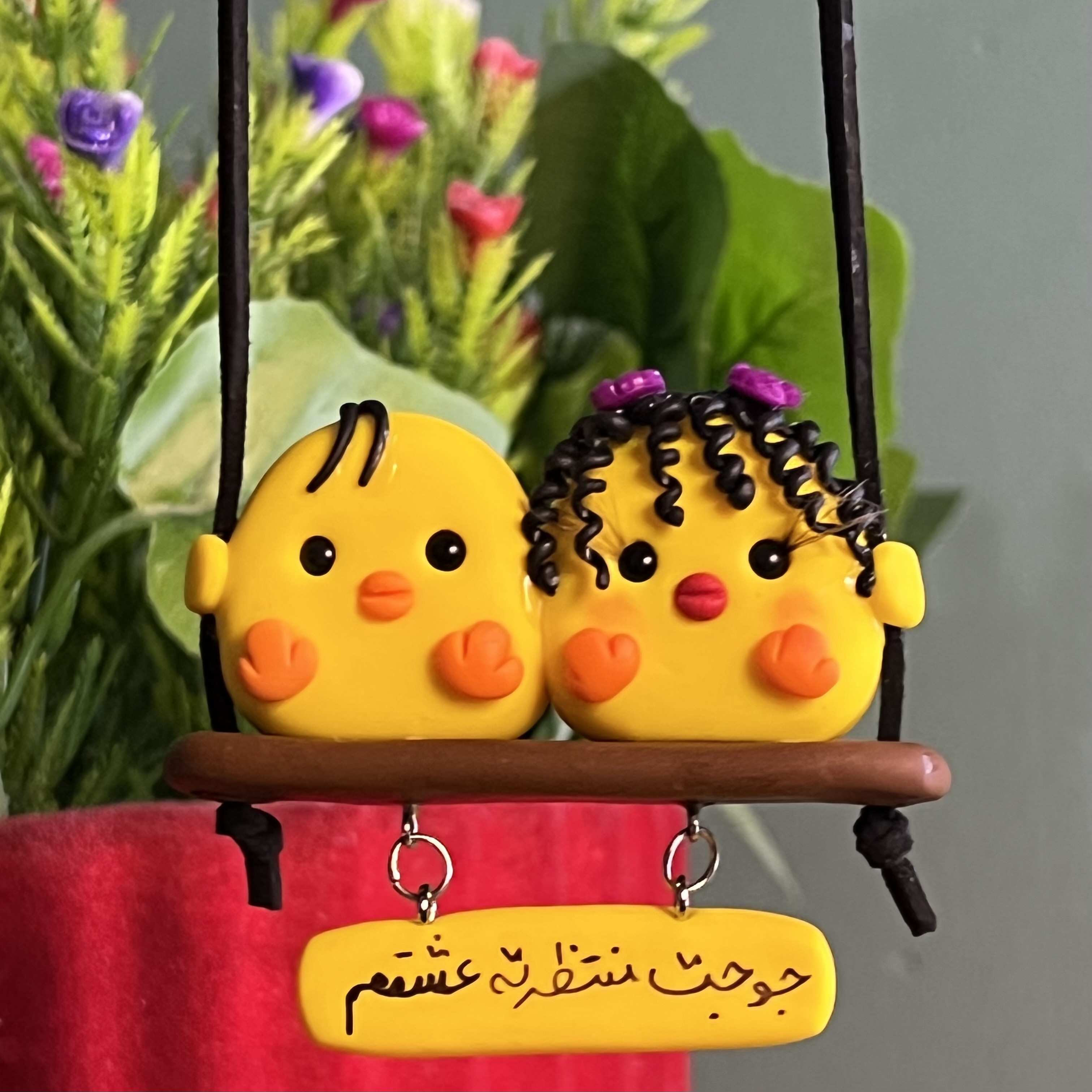 آویز ماشین مدل جوجه های زوج کد ۲۰۴