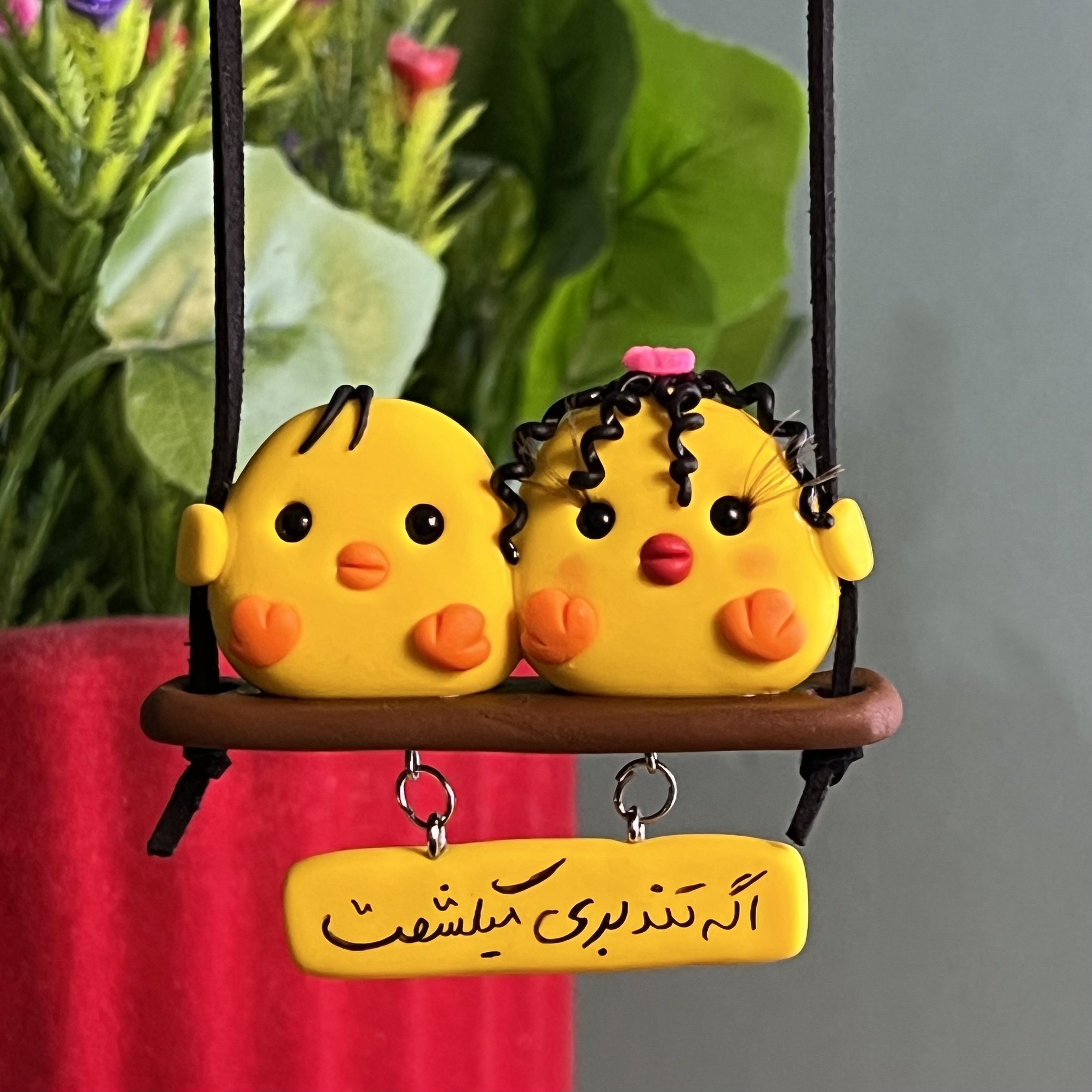 آویز ماشین مدل جوجه های زوج کد ۲۰۶