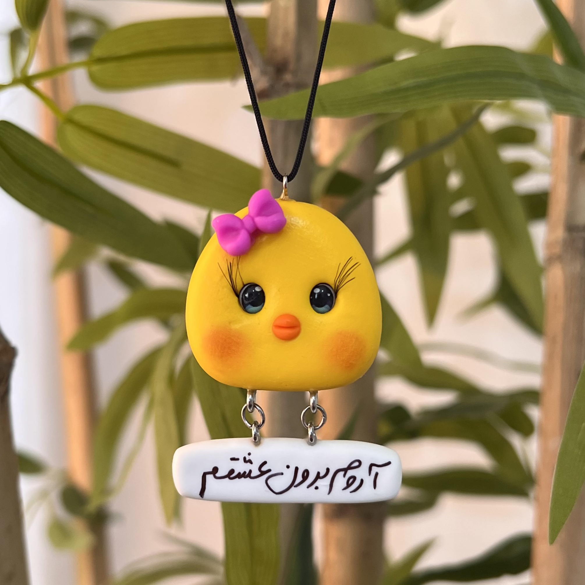 آویز ماشین مدل جوجه 08