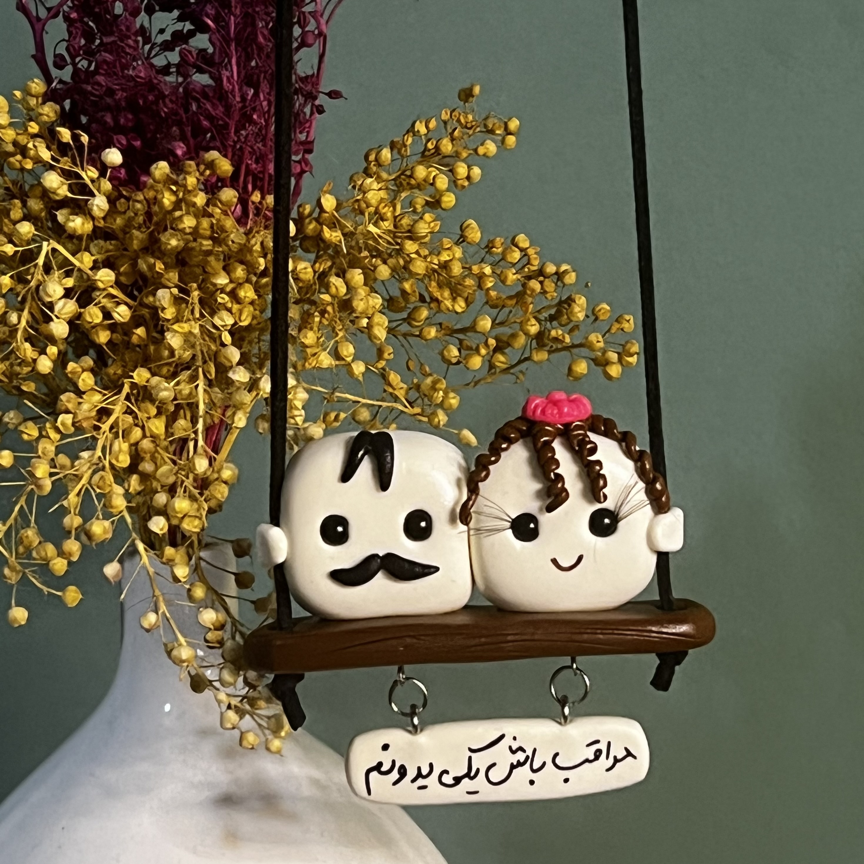 آویز ماشین قند مدل ۴