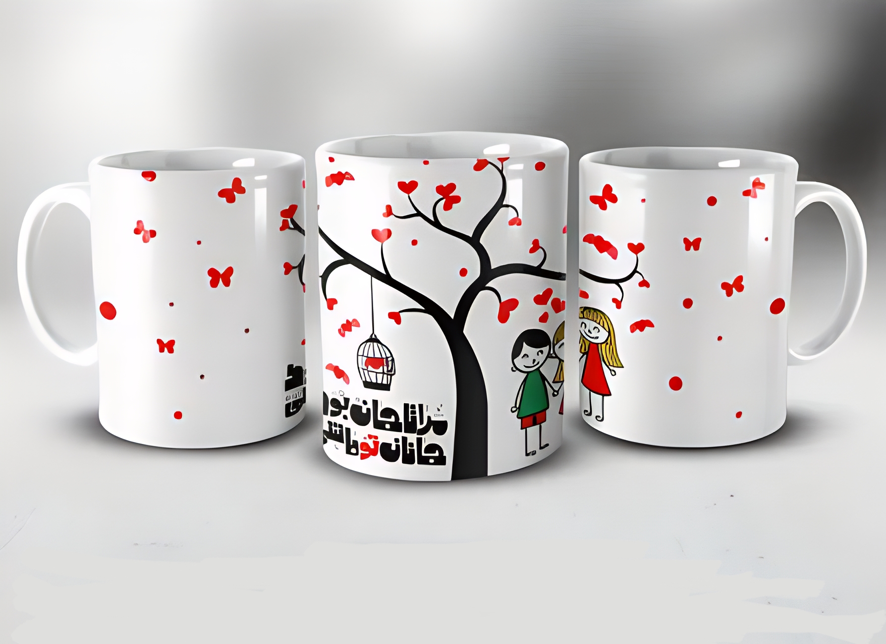 ماگ ولنتاین طرح ۵۸