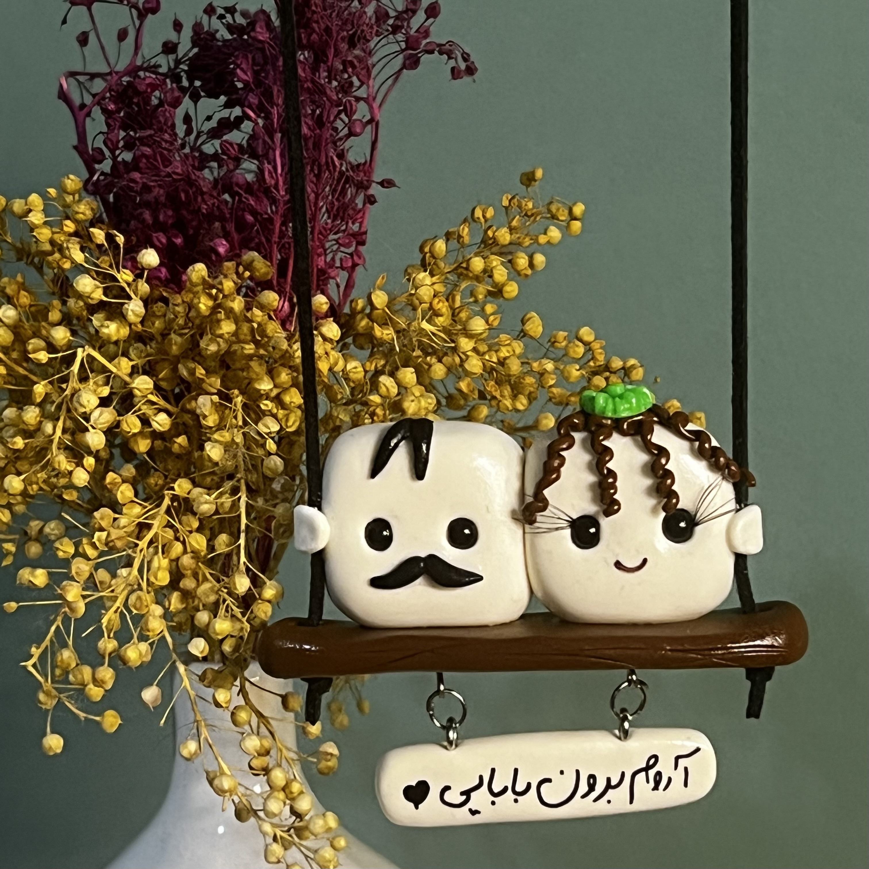 آویز ماشین قند مدل ۷