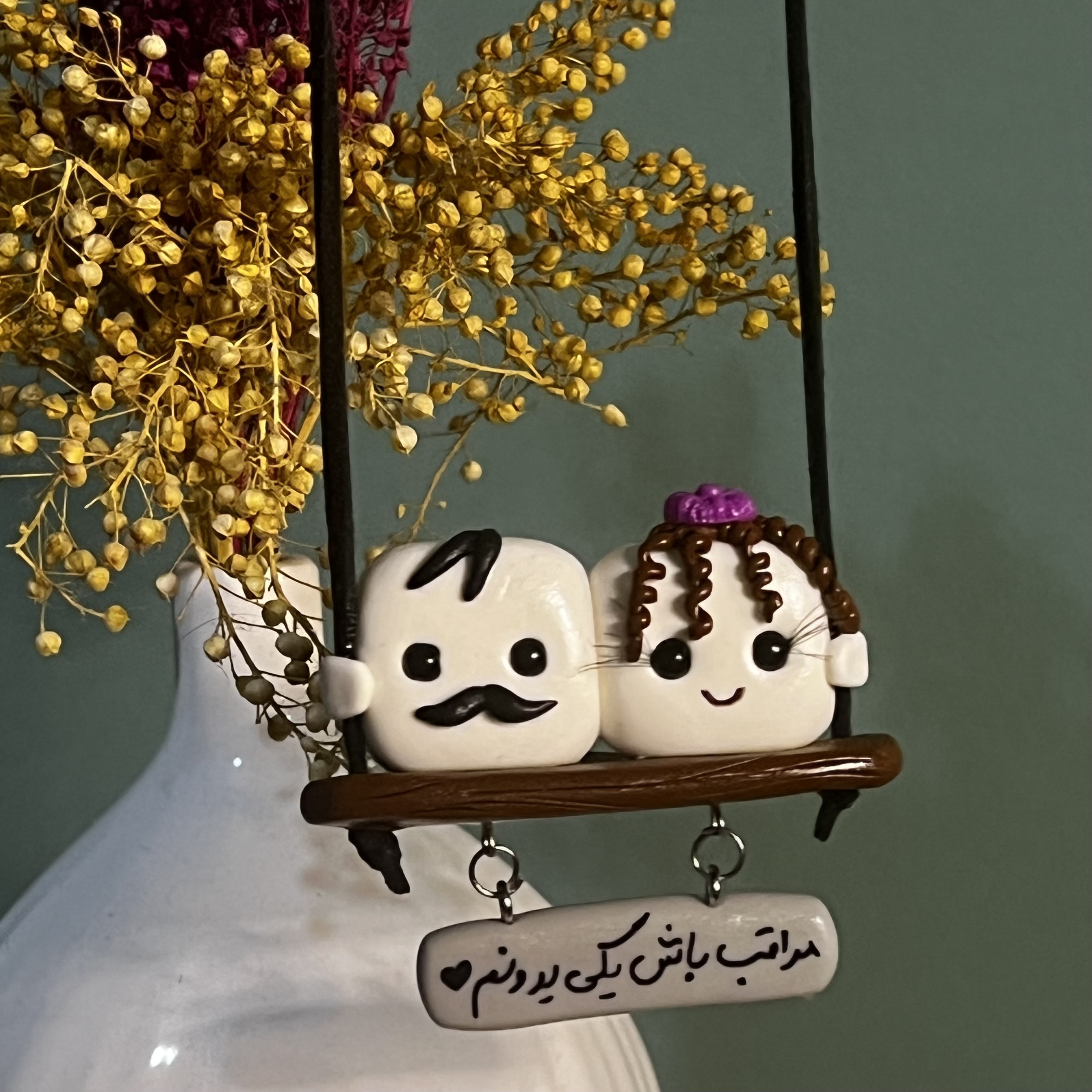 آویز ماشین قند مدل ۶