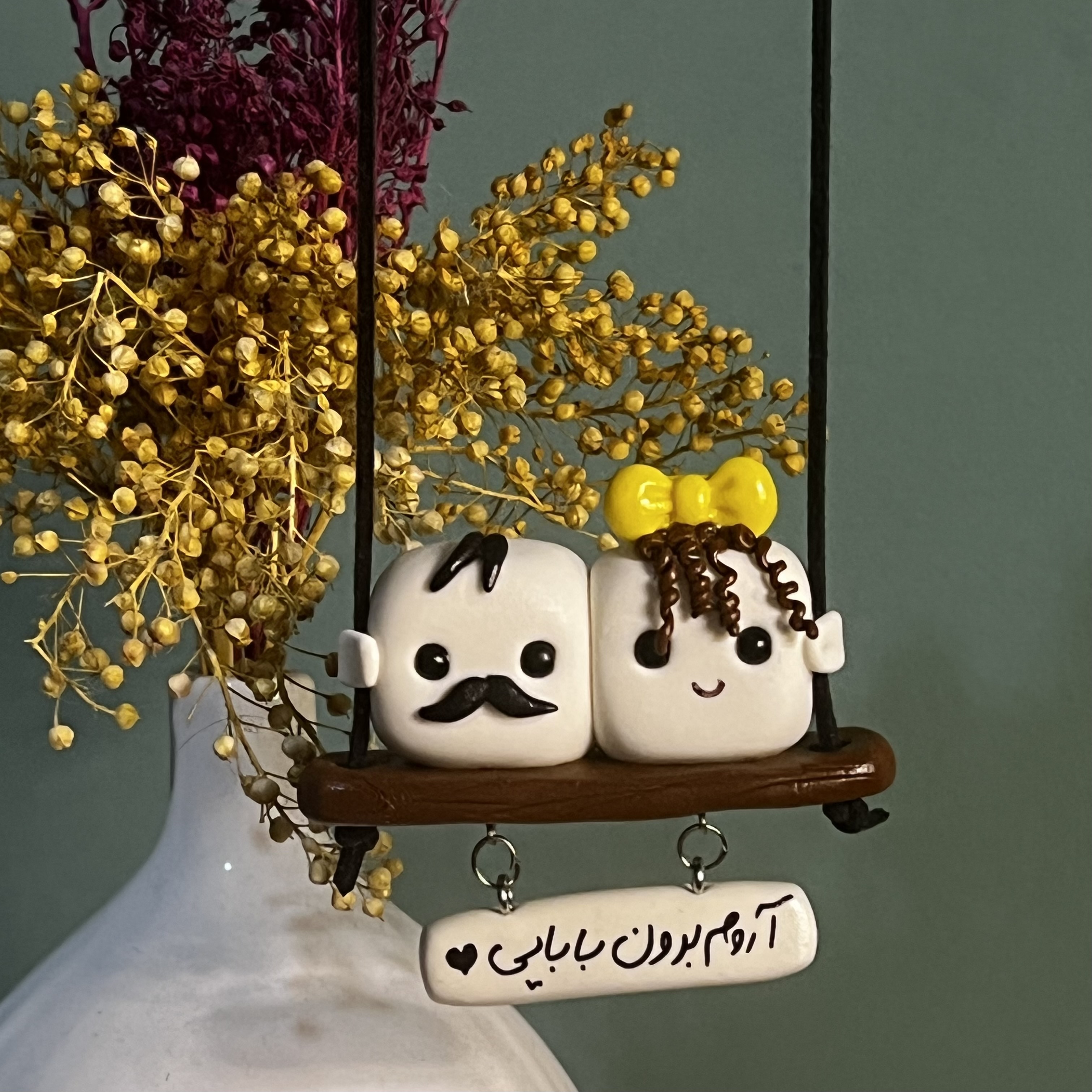 آویز ماشین قند مدل ۵