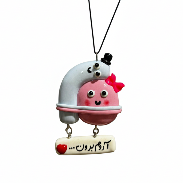 آویز ماشین مدل بغلی